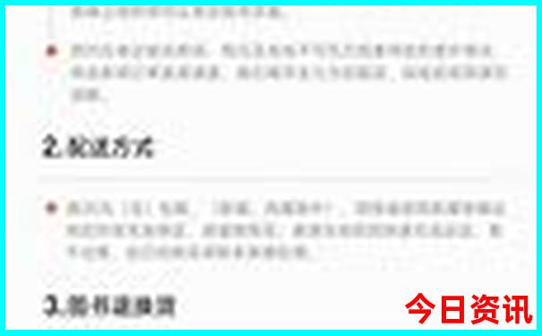 八步有什么好玩的景点