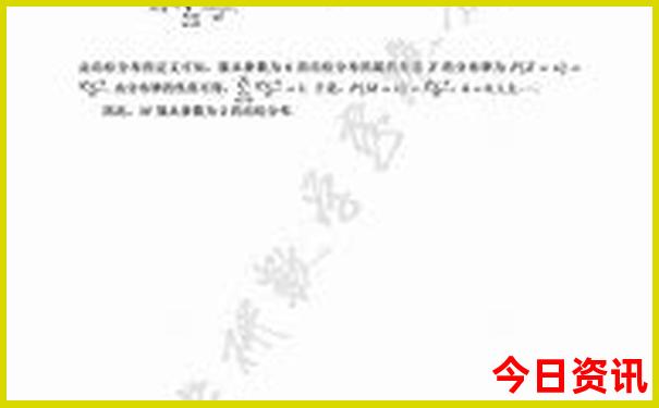 七八月份适合去哪里旅游凉快