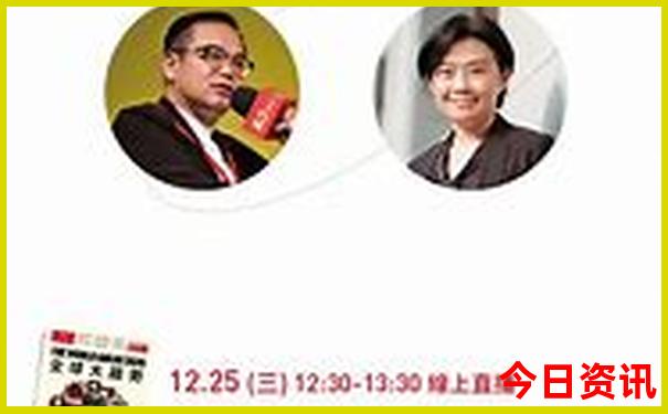红五天牛彩吧图库