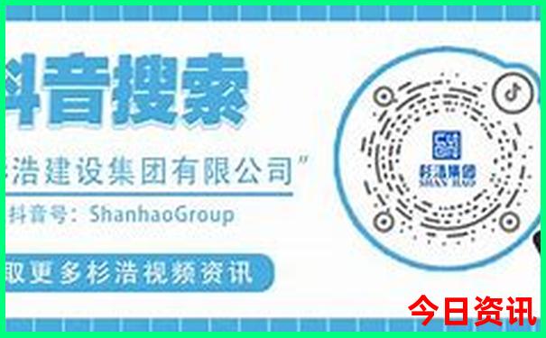 长征路线自驾游攻略