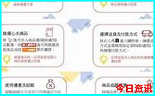 不需要爬山的旅游景点