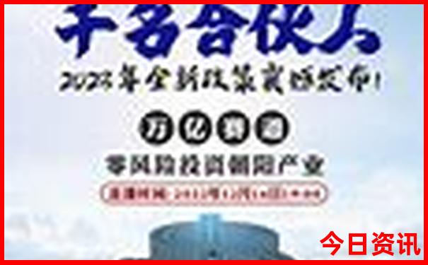 蚌埠景点有哪些值得去玩的