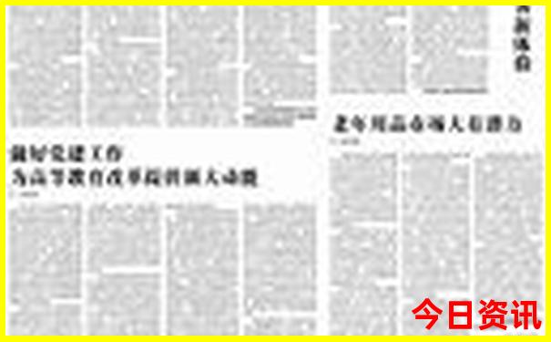 锡崖沟风景区旅游攻略