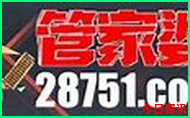 怀化周边避暑又好玩的景点