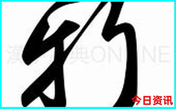 山西最近的旅游景点哪个地方好玩