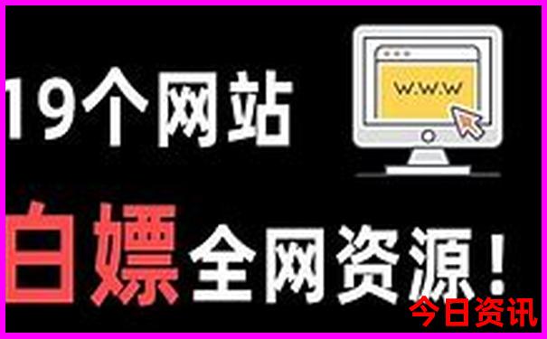 湖北省旅游景点大全排名自驾游