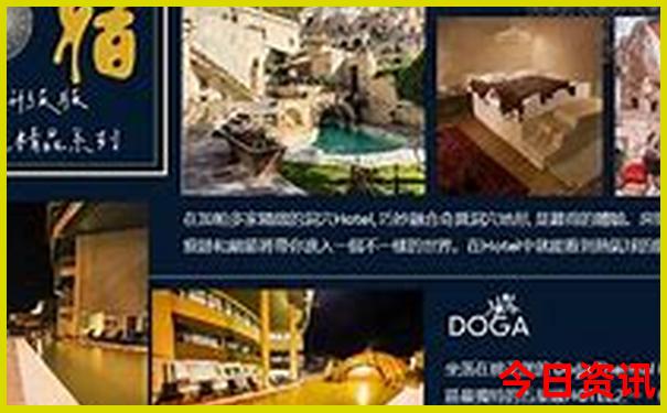 成都到色达三天自由行攻略