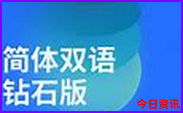 天津有哪些景点最值得去