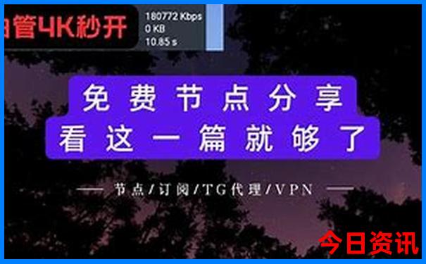 杭州景点排行榜前十名
