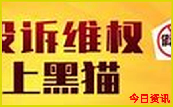陕西汉中旅游必去十大景点有哪些
