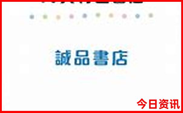 放暑假去哪玩最好