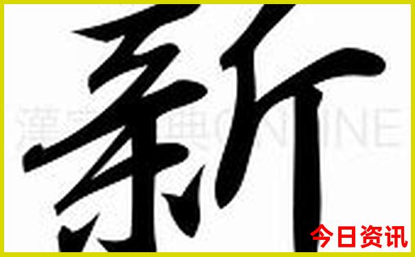 三天行程适合去哪旅游