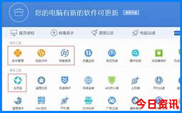 广东两天一夜的旅游地方推荐
