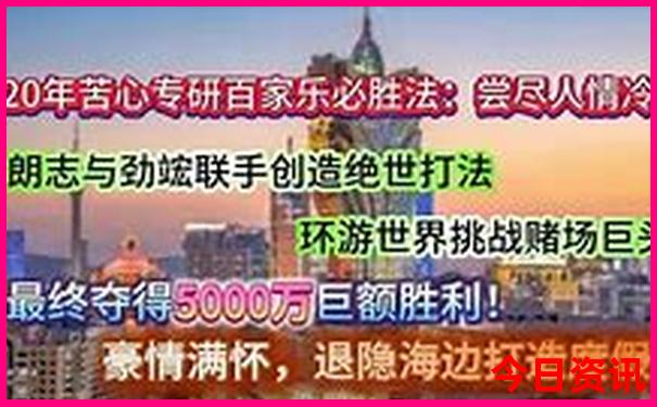 北方暑假适合带孩子旅游的地方有