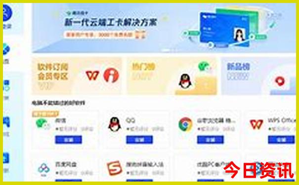 北镇旅游景点大全排名