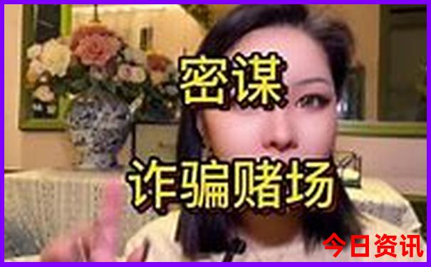 环国境线自驾游线路图