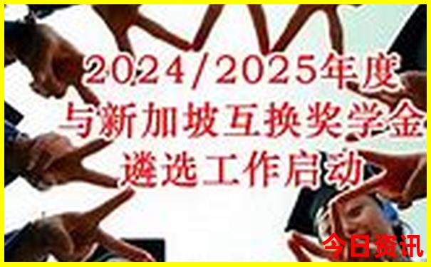 云南省旅游攻略最佳线路