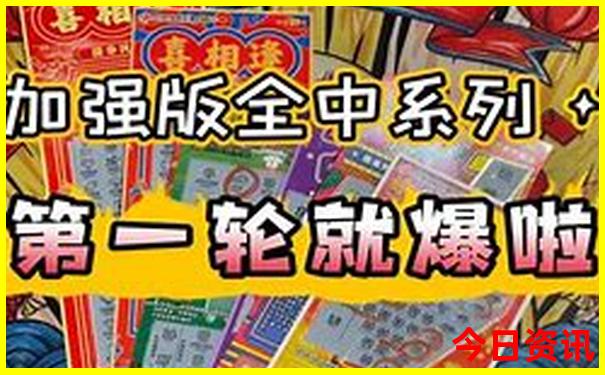湖北旅游十大必去景点