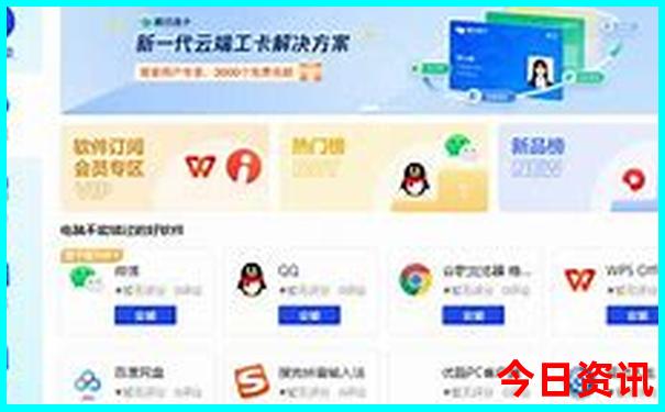 国外十大海边度假胜地