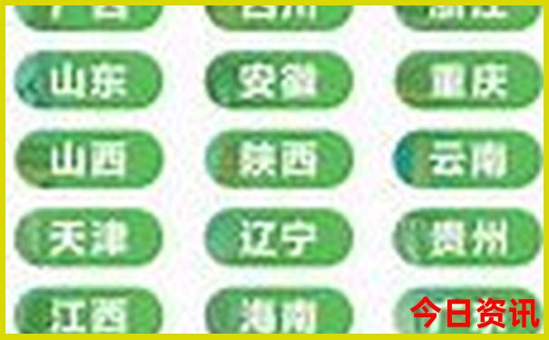 适合老人的旅游地点推荐