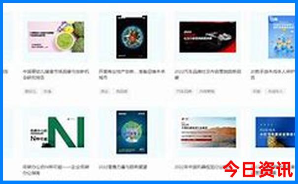 七八月份去四川旅游怎么样?