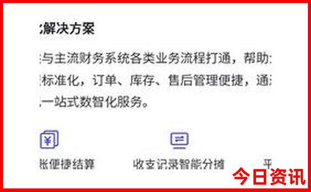 河南有什么旅游的地方