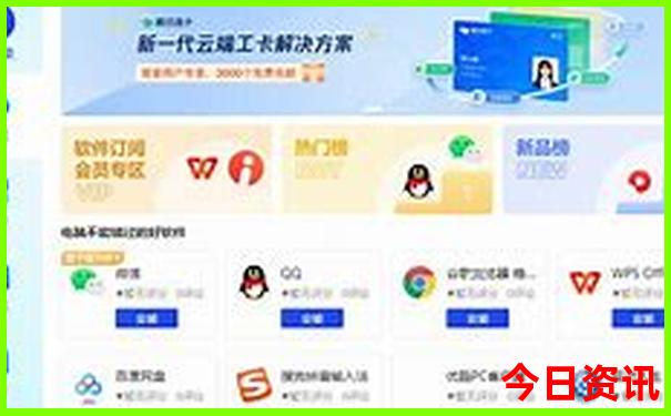 阿勒泰市区值得去的地方