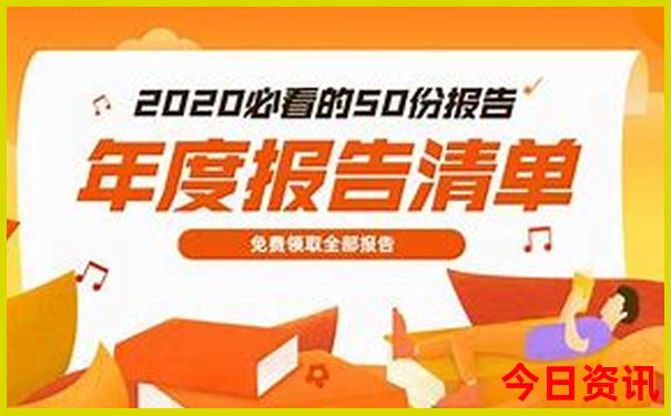 金华有什么好玩的景点
