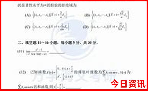 大阪旅游景点有哪些