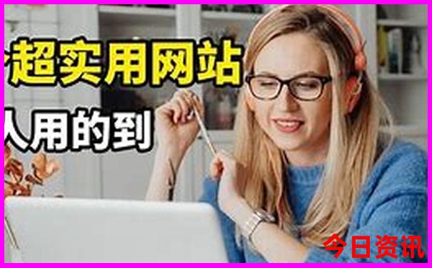 八月哪里凉快适合旅游