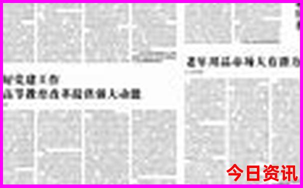 七月自驾游适合去哪里