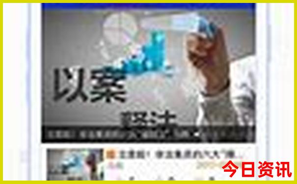 7月自驾游适合去哪里