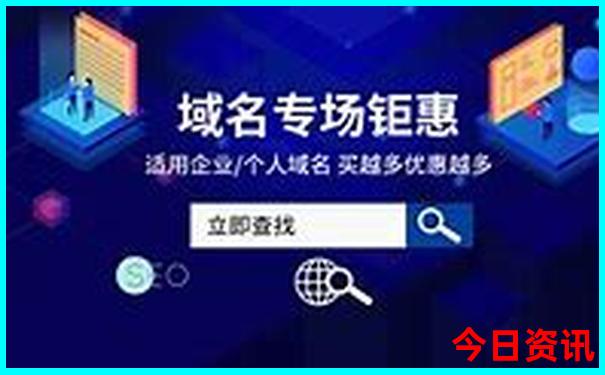 惠州旅游攻略必去十大景点