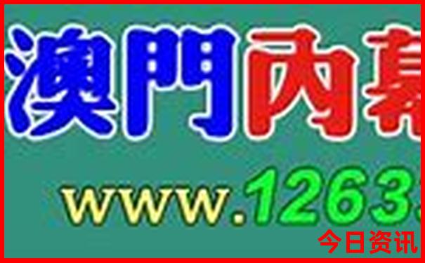 神农架景点有哪些