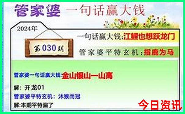 富源县景点最值得去的地方
