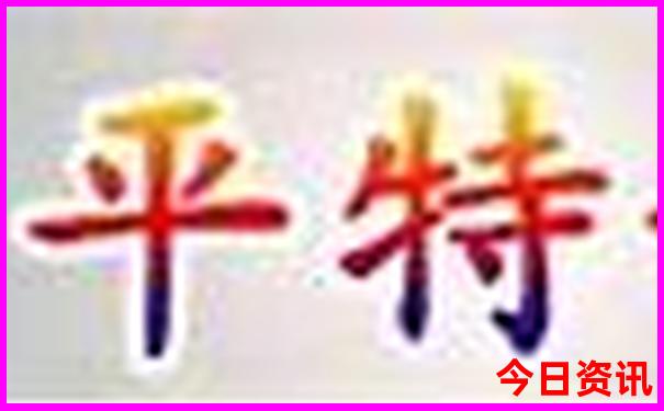 自驾游舟山群岛旅游攻略