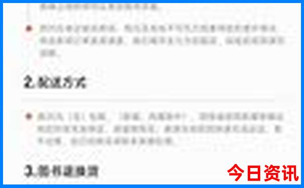 山西西安旅游必去景点推荐