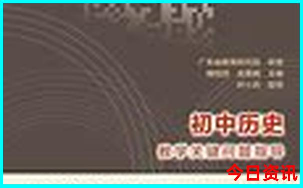 广南坝美旅游攻略
