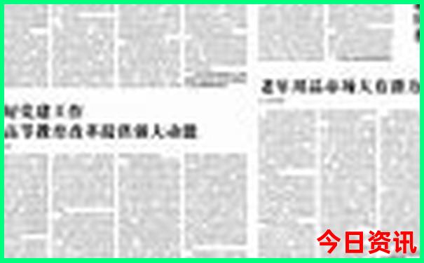 去东北哈尔滨旅游攻略