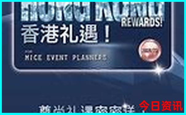 北京十大不预约的景点