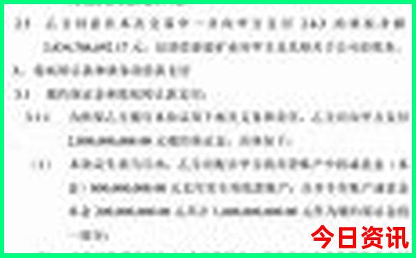 武汉好玩儿的地方推荐
