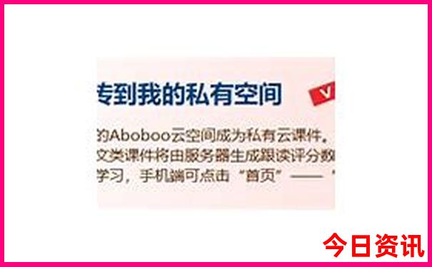 北方最适合旅游的城市
