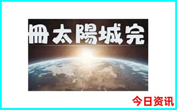 桂林三日游自由行攻略三天