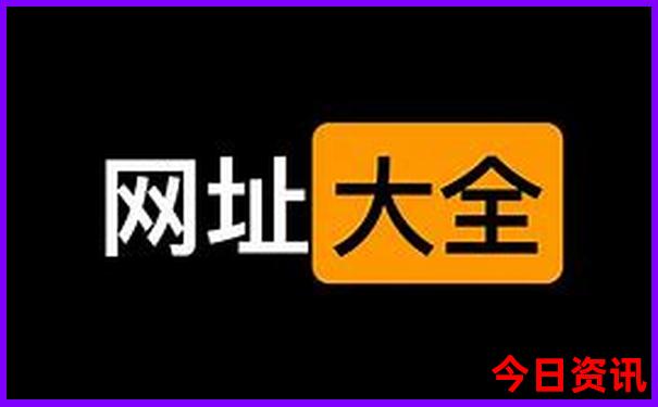 暑假旅游好去处国内