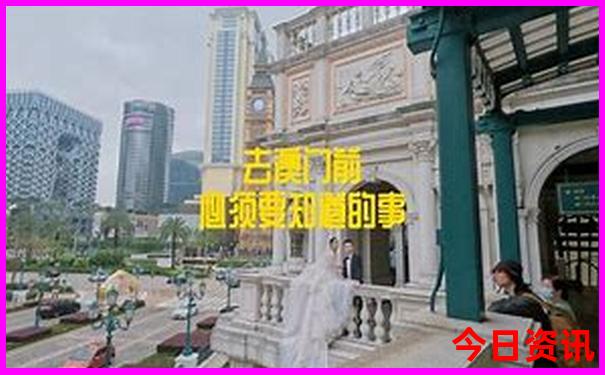 北京旅游攻略必去景点地图