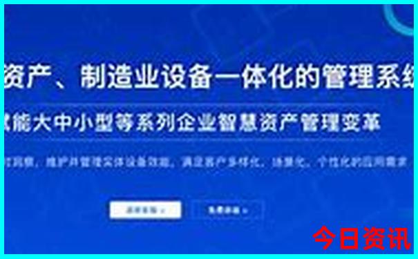 优待证在新疆哪些景点可以免费