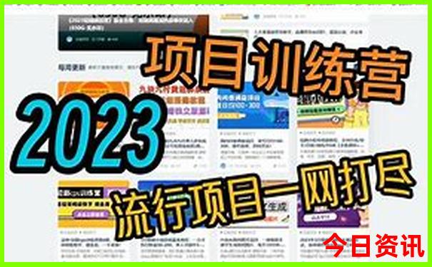 七月份腾冲适合旅游吗