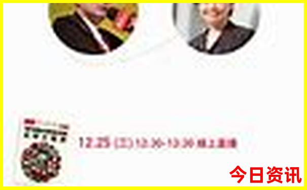 云南火把节哪里好玩