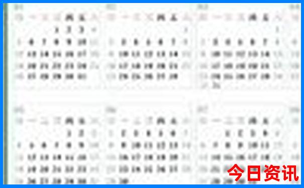 自驾游七天最适合路线