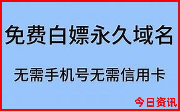 7月底去哪里旅游凉快